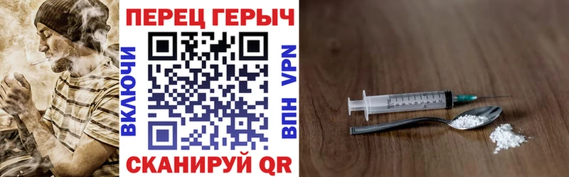 ГЕРОИН Афган KRAKEN зеркало Нахабино