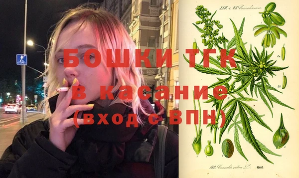 СК Балабаново