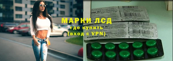 СК Балабаново