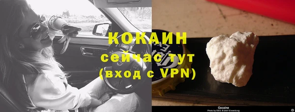 а пвп мука Баксан