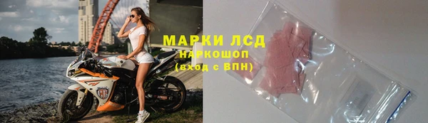 СК Балабаново