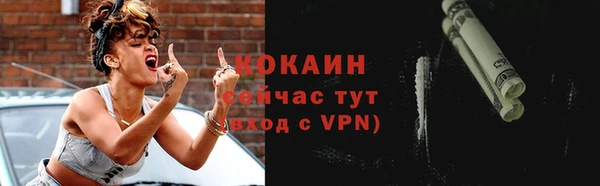 СК Балабаново