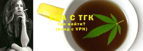 а пвп мука Баксан