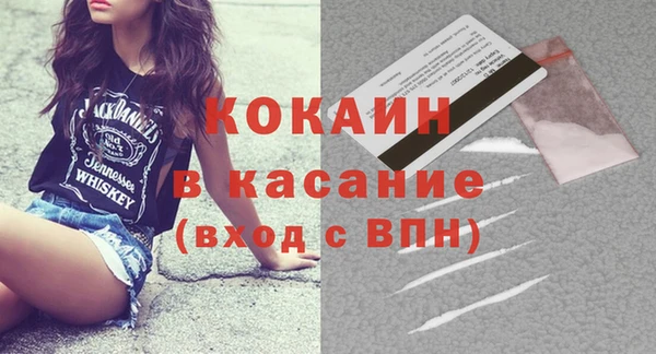 а пвп мука Баксан