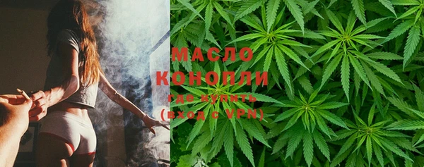 а пвп мука Баксан