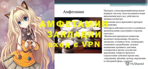 СК Балабаново
