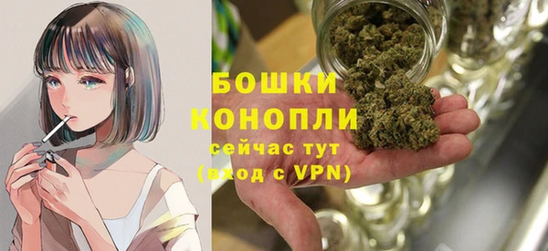 метадон Белоозёрский