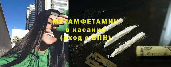 СК Балабаново