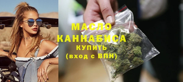 а пвп мука Баксан