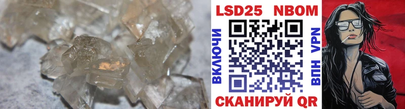 ЛСД экстази ecstasy  Нахабино 