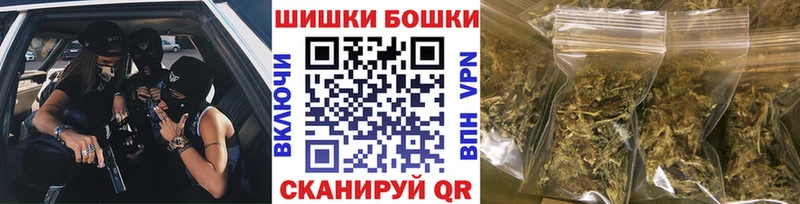 Каннабис SATIVA & INDICA  omg   Нахабино 